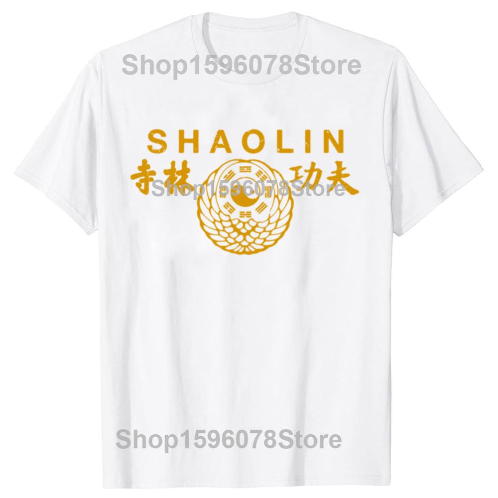 Funny Shaolin Kung Fu Chinese Traditional Martial Arts T Shirt Men Humor Streetwear Tee Shirt Short Sleeve Unisex Loose Clothing