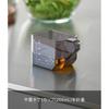 Yamazaki Tower Measuring Cup, Black, 10.5cm W x 6.3cm D x 6.5cm H, 200ml, Dishwasher and Microwave Safe, Heat Resistant, Made of Tritan, Product Numbe