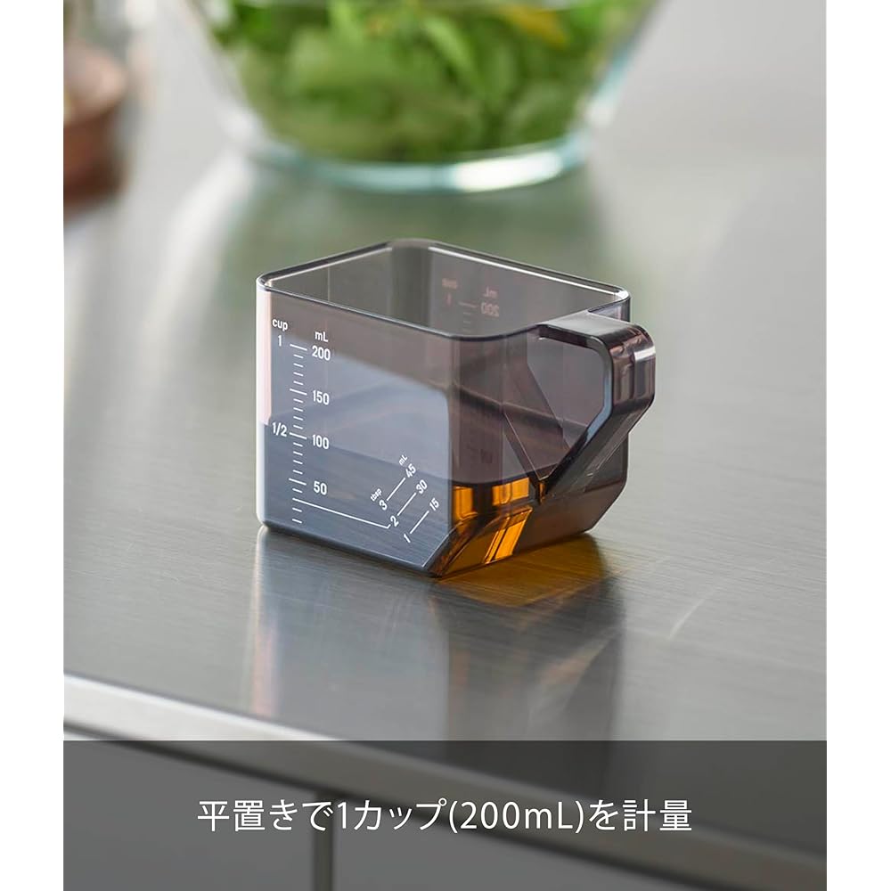 Yamazaki Tower Measuring Cup, Black, 10.5cm W x 6.3cm D x 6.5cm H, 200ml, Dishwasher and Microwave Safe, Heat Resistant, Made of Tritan, Product Numbe