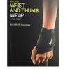 Nike Galleria Nike Wrist Brace Health Sports Pro Wrist Finger Protector