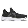 Puma Softride Enzo Evo Hyperwave Unisex Sneakers Black Cool-Dark-Grey 379067-01