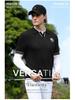 PGM Men's Breathable Short Sleeve Golf Polo Shirt