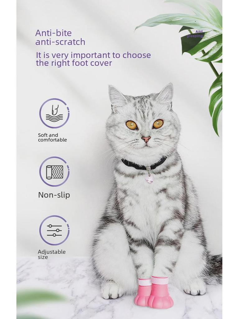 Cat Bathing Anti-Scratch Foot Covers and Gloves