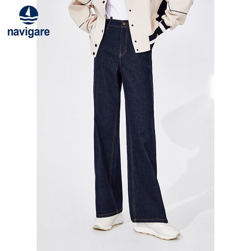 

Navigare Women s Vintage Washed Wide-Leg Jeans XXL