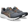 GEL-CONTEND 9 Men's Running Shoes 26.5 Cm 4E Carrier Grey/Apricot