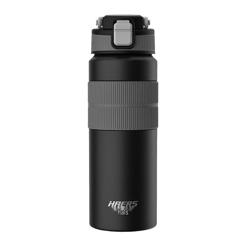 HAERS 316 Stainless Steel Sports Insulated Bottle 600ml