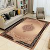 Tappeto Bordo Geometrico Lusso Leggero Moderno Antiscivolo Zerbino Colore a Contrasto Oro Champagne Tappetino Tavolino da Caffè Soggiorno