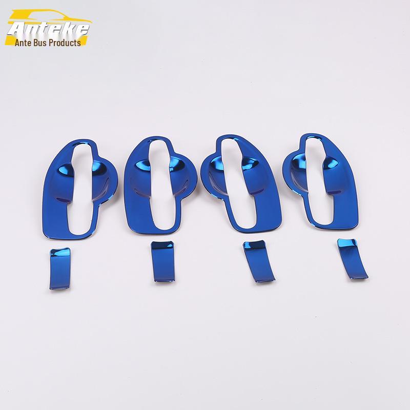 

Vios 19 Door Bowl Protective Film: Anti-Scratch Decorative Stickers for Exterior Car Accessories