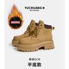 thick-soled Martin boots women's new retro British style short boots outdoor casual rhubarb boots inner height-increasing boots