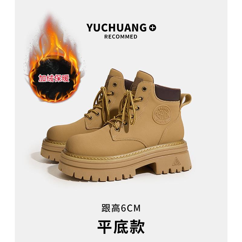 thick-soled Martin boots women's new retro British style short boots outdoor casual rhubarb boots inner height-increasing boots