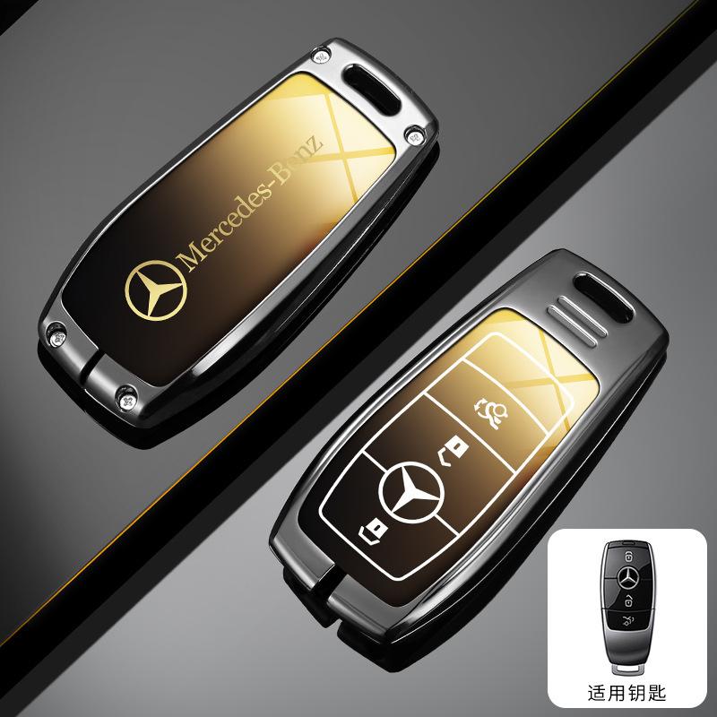 SFX1  Car Alloy Key Case Key Bag Shell For Mercedes Benz 2022 C S Class W206 W223 S350 C260 C300 S400 S450 S500 Key Shell Protector