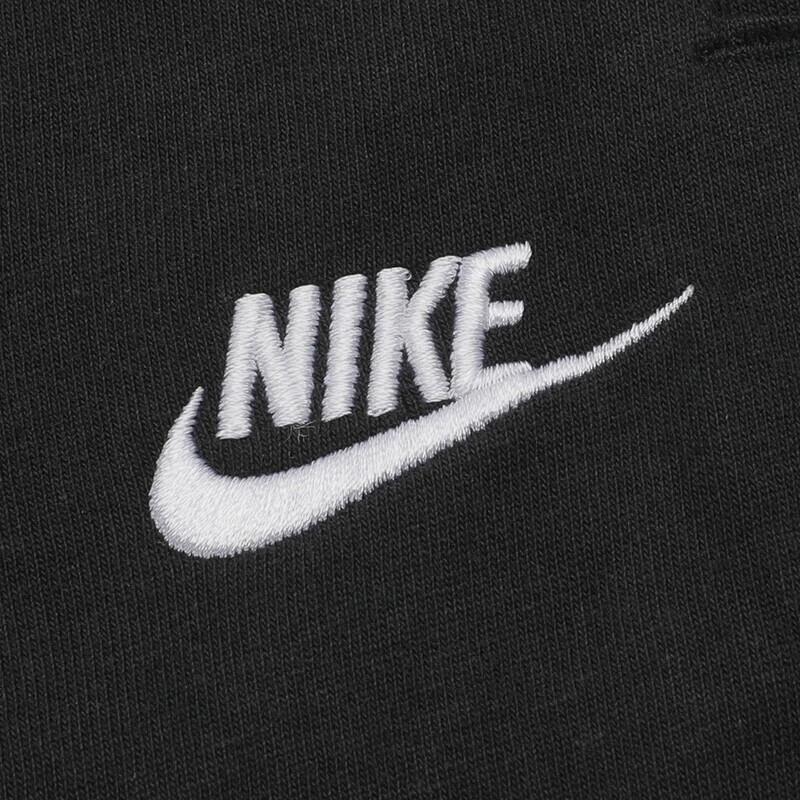 Nike Kapuzen-Fleece Bequemes Langarm-Oberteil Gestrickte Jogginghose mit Bündchen Lässiges Sportset Herrensets Schwarz 623453-010+-BV2763-010