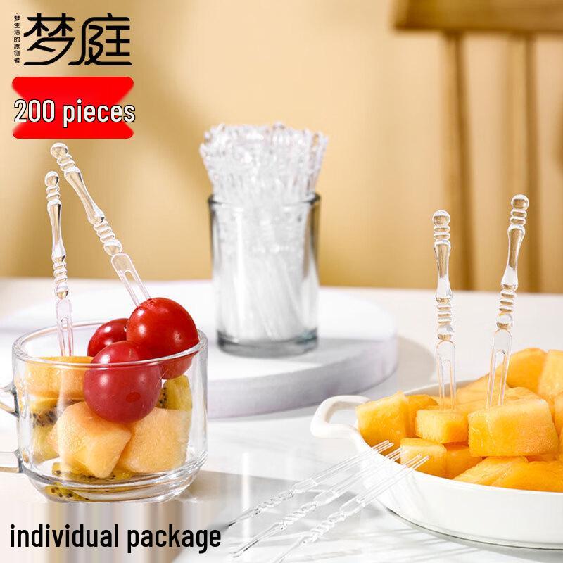 Mengting Disposable Plastic Fruit & Dessert Picks, 200 Count