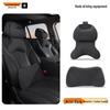 High-Grade Neck and Lumbar Support Pillow for Xiaomi yu7 Car Headrest