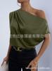Women's Satin T-shirt Summer TK European and American Women's Clothing New Slanted Shoulder Solid Color Versatile Off-shoulder Top Women