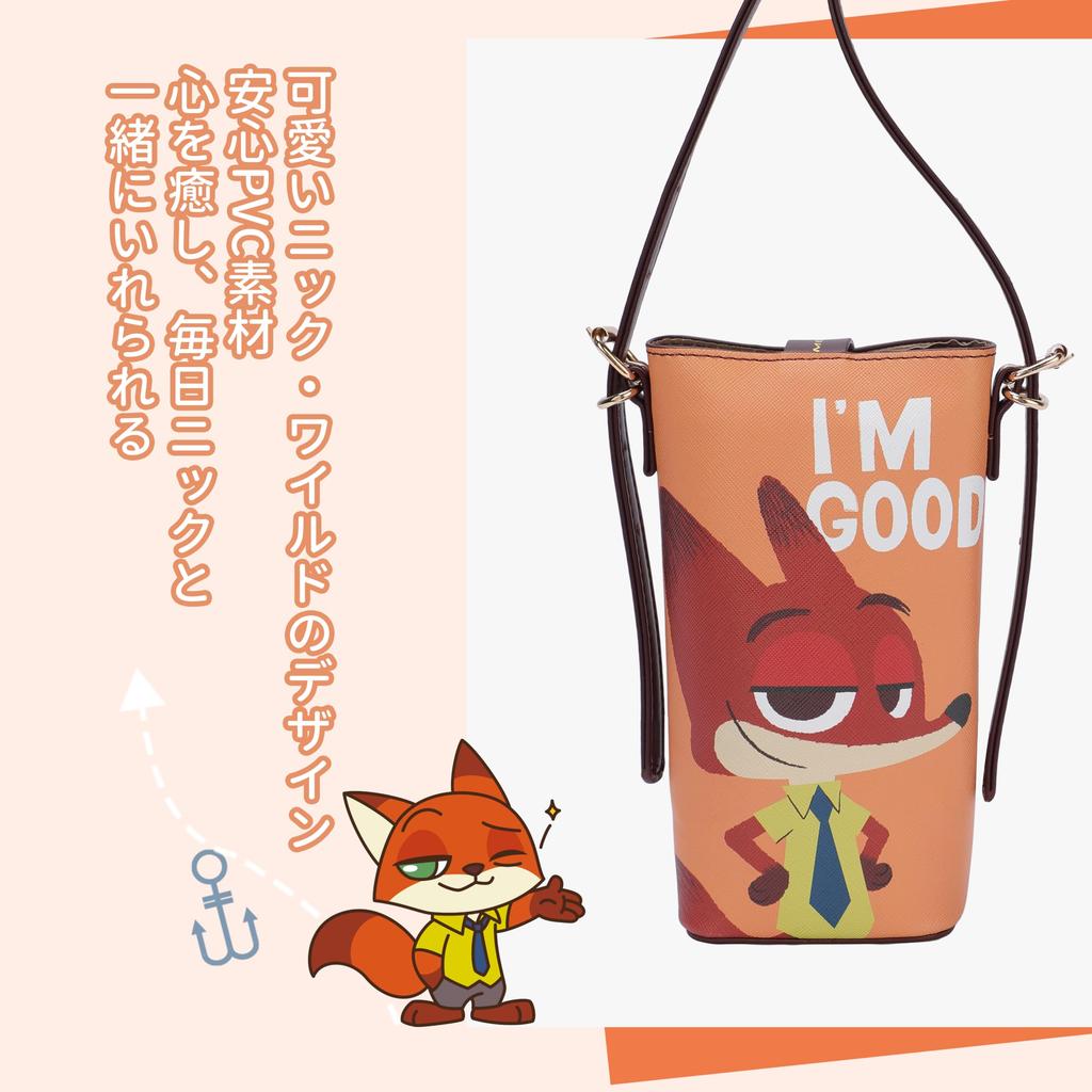 Notre MEGOS Disney Official Licensed Smartphone Pouch, Fashion Shoulder Bag, Crossbody Bag, PVC Neck Pouch with Belt (Nick Wilde)