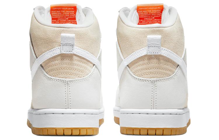 Nike Sb Dunk High Pro Iso Orange Label Unbleached Natural DA9626-100
