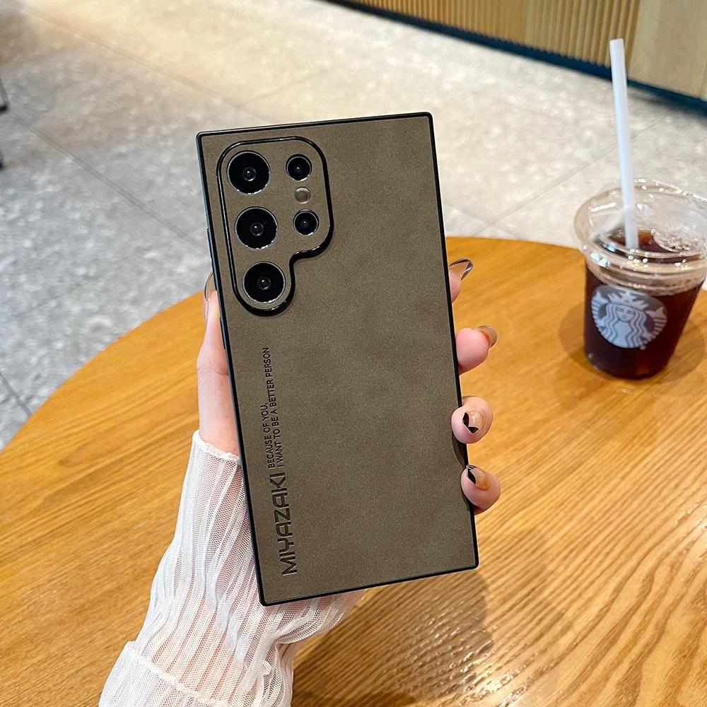 Luxury Solid Color Matte Leather Phone Case For Samsung Galaxy S25 Ultra Matte Shockproof Rear Phone Cover