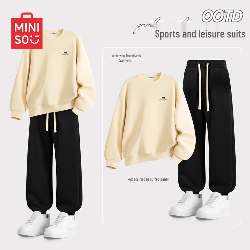 MINISO Men's Fleece-Lined Crewneck Sweatshirt & Jogger Set