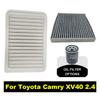 Набір з 2-3 шт. фільтрів для Toyota Camry XV40 2006 2007 2008 2009 2010 2011 Двигун 2.4L Комплект повітряного та масляного фільтрів 1780128030 17801-0H050