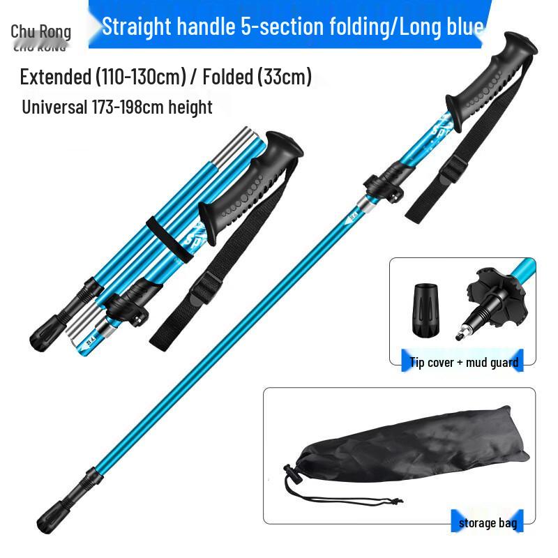 Churong 5-Section Folding Aluminum Hiking Pole