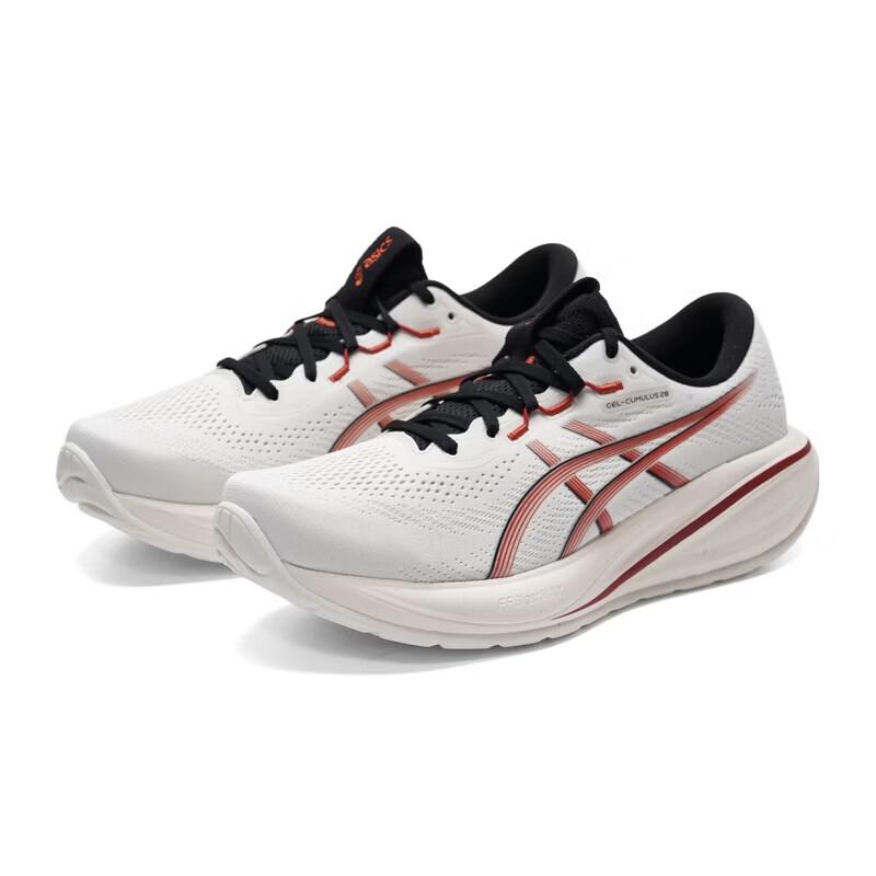 ASICS Men s GT-2000 Stability Running Shoes 7.5