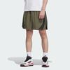 Adidas Basketball Ss25 The 2025 Collection Chapter 03 Fashion Versatile Loose Woven Sports Shorts Unisex Shorts KE5909