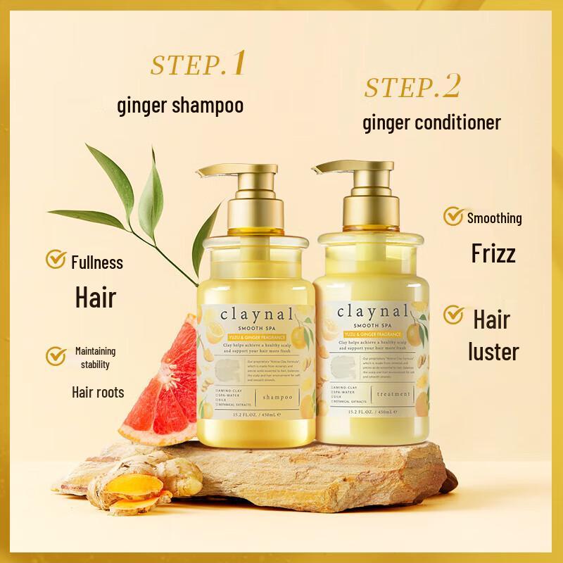 Pengpai Amino Acid Hair & Scalp Care Set