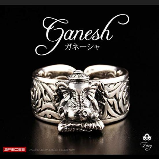 R0772 Silver God of Ganesha Arabesque One Size Fits All [Brand Name 2PIECES] Men's Ring, Learning, Design, Zoey,