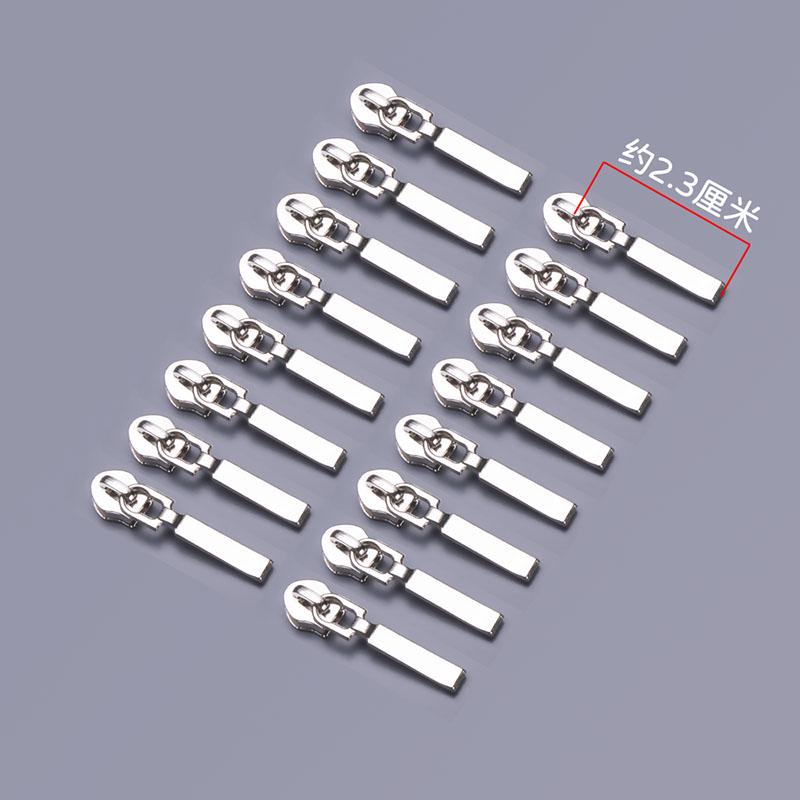 Thick Double-Headed Zipper Puller for Duvet Covers and Quilts (No. 3)
