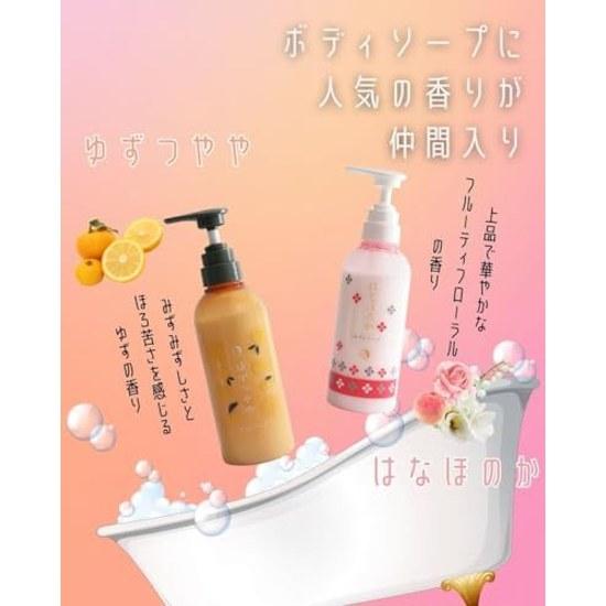 Yojiyah Official Hanahonoka Body Soap 400ml Fruity Floral Scent Moisturizing High Moisture Penetration Gentle on Skin