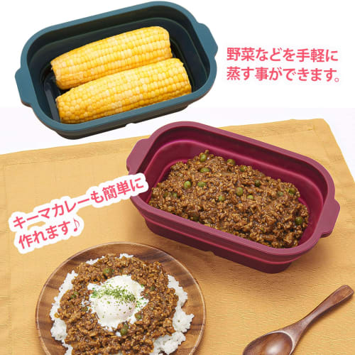 SG-05 tone Silicone Steamer with Lid that Transforms into a Plate, Square, Microwave Cooking, Steamer, Recipe Included, Foldable, Dishwasher Safe (Dee