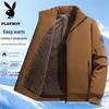 PLAYBOY Men's Oversized Padded Stand-Collar Winter Jacket