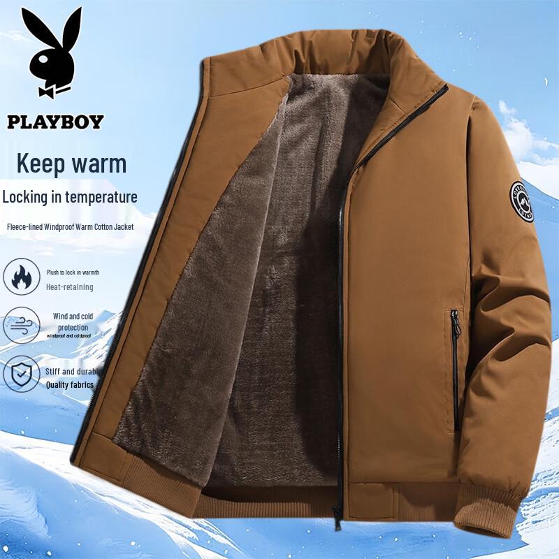PLAYBOY Men's Oversized Padded Stand-Collar Winter Jacket