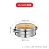 Miaoqiao Bamboo & Stainless Steel Steamer