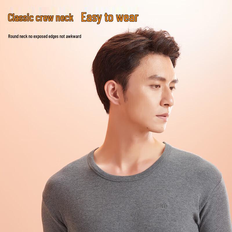 Hengyuanxiang Men's Soft Breathable Thermal Underwear Set HYX8003