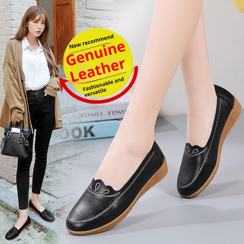 Flat Non-slip Shoes for Women, Casual Loafers for Spring and Autumn