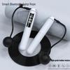 WEZHO Smart Bluetooth Jump Rope with Weighted Handles