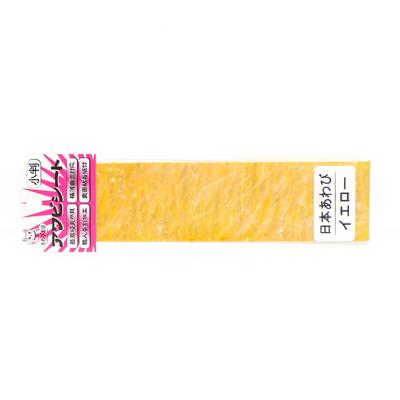 Awabi Honpo Awabi Sheet Japan Size S 40 X 140 Mm Yellow (0538)