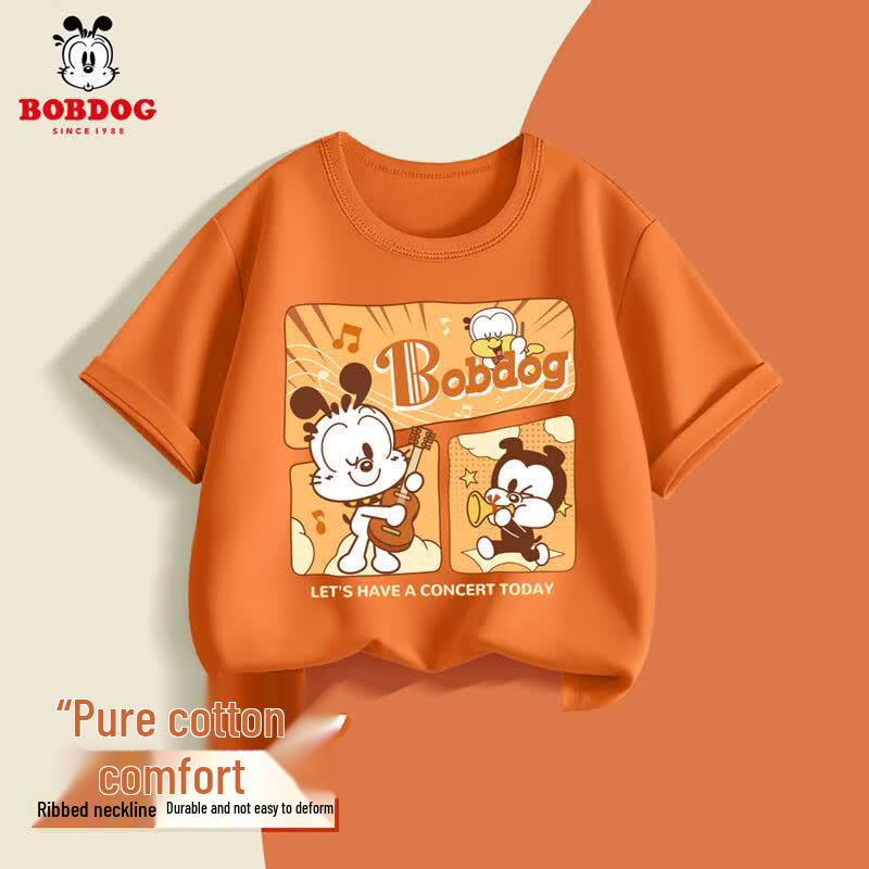 BOBDOG Boys 2026 Summer Pure Cotton Short Sleeve T-Shirt 150