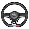 Nissan Steering Wheel Cover with New Xuan Yi Tian Lai Qi Jun Xiao Ke Qi Da Lou Lan Niao Sunshine Genuine Leather Handle