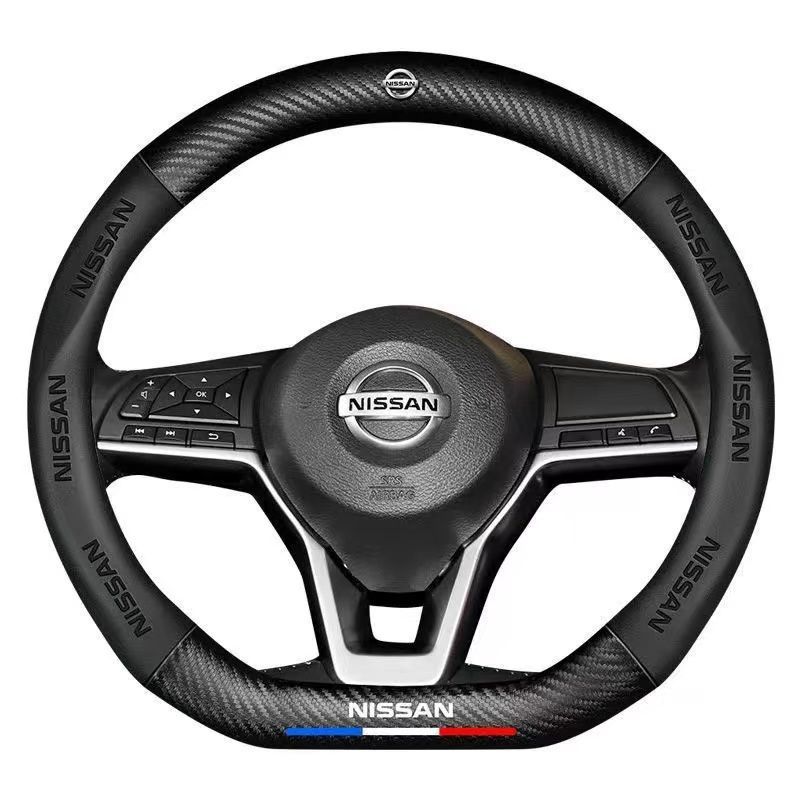 Nissan Steering Wheel Cover with New Xuan Yi Tian Lai Qi Jun Xiao Ke Qi Da Lou Lan Niao Sunshine Genuine Leather Handle