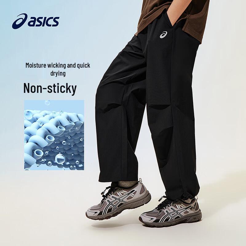 ASICS Kids  Woven Parachute Pants 140