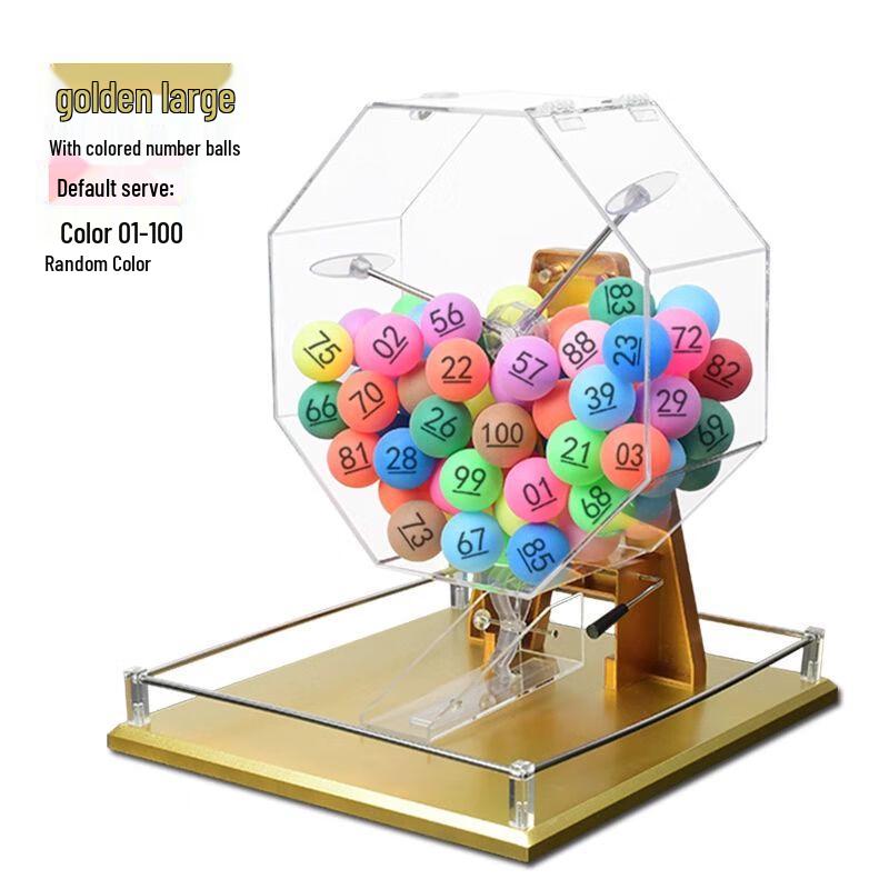 Manual Lottery & Raffle Machine