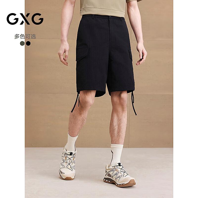 GXG Men s Subtle Textured Casual Outdoor Cargo Shorts 2XL
