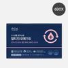 RTG Omega-3 [Vitamin ADE] (6 Boxes/540 Capsules)