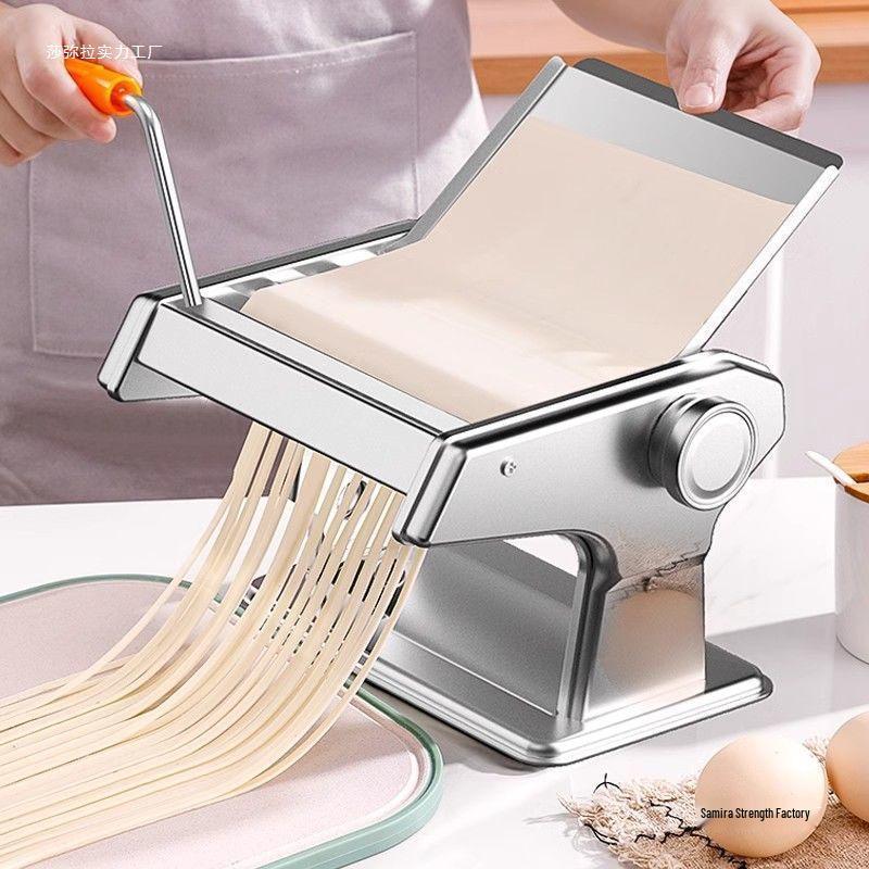 Stainless Steel Manual Noodle & Dumpling Press with Hand Crank and Two Blades