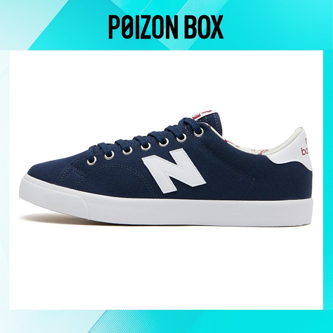 

кроссовки New Balance NB 210 Skateboarding Shoes Unisex AM210NLB