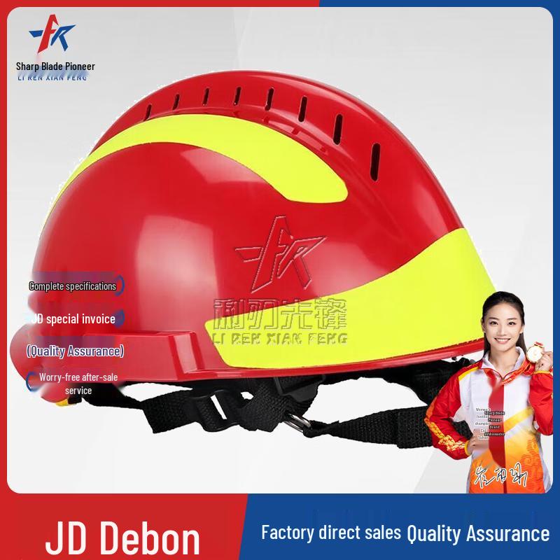 Razor Pioneer F2 Fire Rescue Helmet