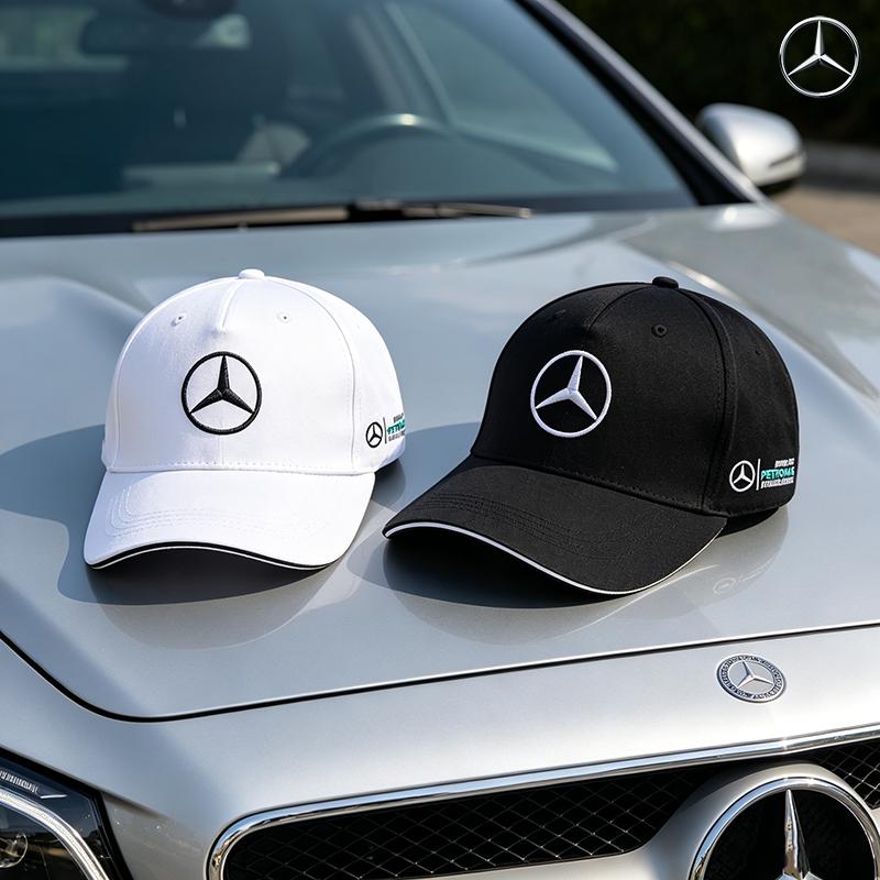 Black & White Two Embroidered Baseball Cap Colors Casual Outdoor Sun Hat For Mercedes Benz AMG E S C A B Class GLE GLS CLA CLE CA1